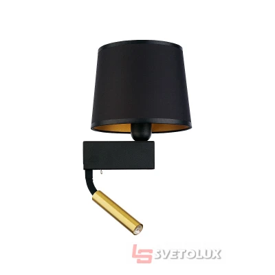 Бра Nowodvorski 8213 CHILLIN BLACK II BL/G