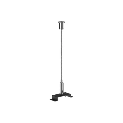 Підвіс Nowodvorski CL OFFICE / HALL PRO SUSPENSION KIT BLACK 2 sztuki - 2 pcs PL 8250 Підвіс Nowodvorski CL OFFICE / HALL PRO SUSPENSION KIT BLACK 2 sztuki - 2 pcs PL 8250