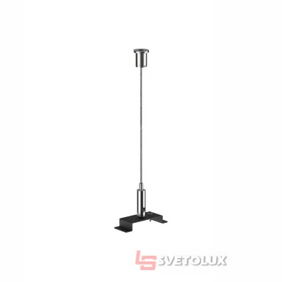 Підвіс Nowodvorski CL OFFICE / HALL PRO SUSPENSION KIT BLACK 2 sztuki - 2 pcs PL 8250