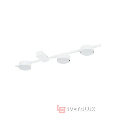 Светильник Nowodvorski 8268 PILLS WHITE III