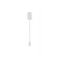 Потолочная чаша для ввода питания Nowodvorski CL Itaka LED Power Supply Kit 8280 Потолочная чаша для ввода питания Nowodvorski CL Itaka LED Power Supply Kit 8280