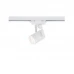 Светильник Nowodvorski 8315 Profile Store pro led white 7W 4000K CN