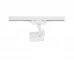 Светильник Nowodvorski 8316 Profile Store pro led white 7W 3000K CN