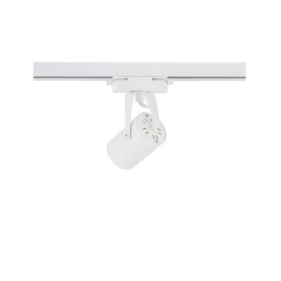 Светильник Nowodvorski 8316 Profile Store pro led white 7W 3000K CN