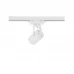 Светильник Nowodvorski 8316 Profile Store pro led white 7W 3000K CN