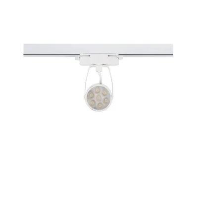 Светильник Nowodvorski 8316 Profile Store pro led white 7W 3000K CN
