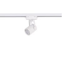 Светильник Nowodvorski 8316 Profile Store pro led white 7W 3000K CN