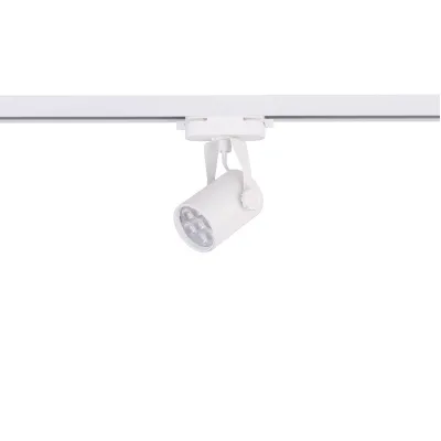 Світильник Nowodvorski 8316 Profile Store pro led white 7W 3000K CN