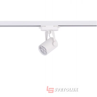 Светильник Nowodvorski 8316 Profile Store pro led white 7W 3000K CN