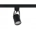 Светильник Nowodvorski 8317 Profile Store pro led black 7W 4000K CN Светильник Nowodvorski 8317 Profile Store pro led black 7W 4000K CN
