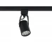 Светильник Nowodvorski 8317 Profile Store pro led black 7W 4000K CN Светильник Nowodvorski 8317 Profile Store pro led black 7W 4000K CN