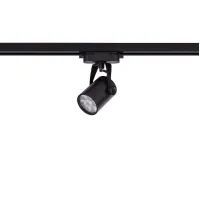 Светильник Nowodvorski 8317 Profile Store pro led black 7W 4000K CN