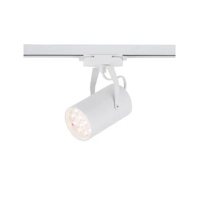 Светильник Nowodvorski 8321 Profile Store pro led white 12W 3000K CN