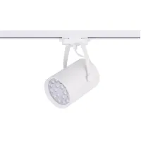 Світильник Nowodvorski 8324 Profile Store pro led white 18W 4000K CN Світильник Nowodvorski 8324 Profile Store pro led white 18W 4000K CN