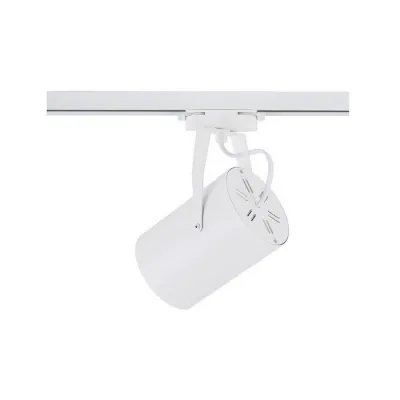Светильник Nowodvorski 8325 Profile Store Pro led white 18W 3000K CN