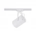 Светильник Nowodvorski 8325 Profile Store Pro led white 18W 3000K CN