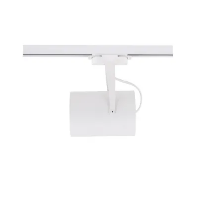 Светильник Nowodvorski 8325 Profile Store Pro led white 18W 3000K CN