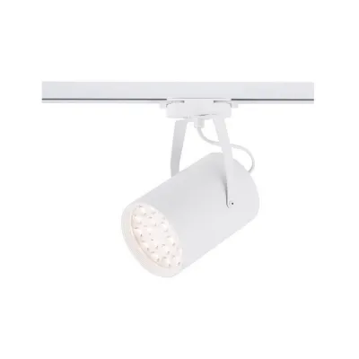 Светильник Nowodvorski 8325 Profile Store Pro led white 18W 3000K CN