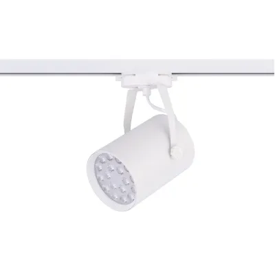 Светильник Nowodvorski 8325 Profile Store Pro led white 18W 3000K CN