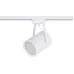 Светильник Nowodvorski 8325 Profile Store Pro led white 18W 3000K CN