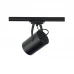 Світильник Nowodvorski 8327 Profile Store pro led black 18W 3000K CN