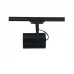 Світильник Nowodvorski 8327 Profile Store pro led black 18W 3000K CN