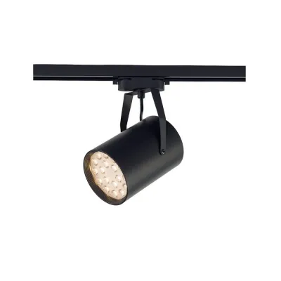 Світильник Nowodvorski 8327 Profile Store pro led black 18W 3000K CN