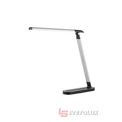 Настольная лампа Nowodvorski 8357 CHIC LED CN