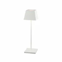 Светильник уличный Nowodvorski 8397 Mahe led white CN