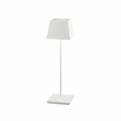 Светильник уличный Nowodvorski 8397 Mahe led white CN Светильник уличный Nowodvorski 8397 Mahe led white CN