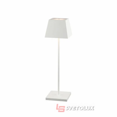 Светильник уличный Nowodvorski 8397 Mahe led white CN