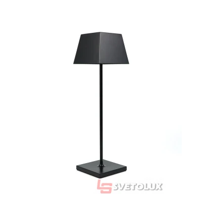 Светильник уличный Nowodvorski 8398 Mahe led black CN