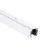 Шинопровод накладной Nowodvorski 8717 CTLS TRACK 3 CIRTUIT WHITE 2M CN