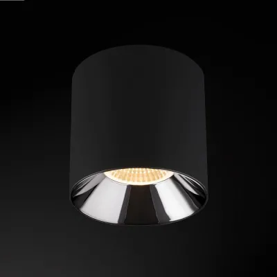 Точечный светильник Nowodvorski 8724 CL IOS LED 40W 3000K 60° BLACK CN Точечный светильник Nowodvorski 8724 CL IOS LED 40W 3000K 60° BLACK CN