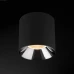 Точечный светильник Nowodvorski 8724 CL IOS LED 40W 3000K 60° BLACK CN Точечный светильник Nowodvorski 8724 CL IOS LED 40W 3000K 60° BLACK CN