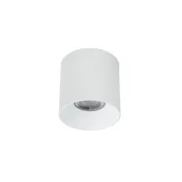 Точковий світильник Nowodvorski 8731 CL IOS LED 30W 3000K 36° WHITE CN Точковий світильник Nowodvorski 8731 CL IOS LED 30W 3000K 36° WHITE CN