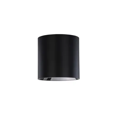 Точечный светильник Nowodvorski 8732 CL IOS LED 30W 4000K 60° BLACK CN Точечный светильник Nowodvorski 8732 CL IOS LED 30W 4000K 60° BLACK CN