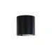 Точечный светильник Nowodvorski 8732 CL IOS LED 30W 4000K 60° BLACK CN Точечный светильник Nowodvorski 8732 CL IOS LED 30W 4000K 60° BLACK CN