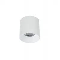 Точковий світильник Nowodvorski 8735 CL IOS LED 30W 3000K 60° WHITE CN Точковий світильник Nowodvorski 8735 CL IOS LED 30W 3000K 60° WHITE CN