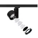 Трековый светильник Nowodvorski 8746 CTLS NEA LED BLACK 40W 3000K CN