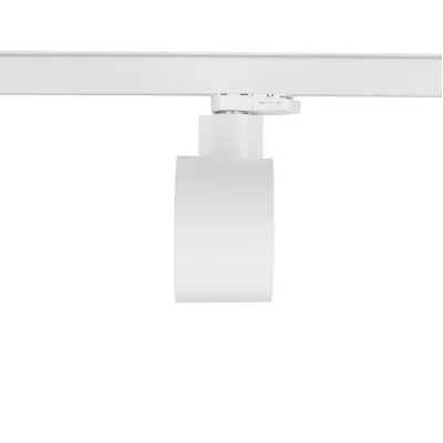 Трековый светильник Nowodvorski 8748 CTLS NEA LED WHITE 40W 3000K CN