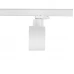 Трековый светильник Nowodvorski 8748 CTLS NEA LED WHITE 40W 3000K CN