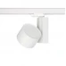 Трековый светильник Nowodvorski 8748 CTLS NEA LED WHITE 40W 3000K CN
