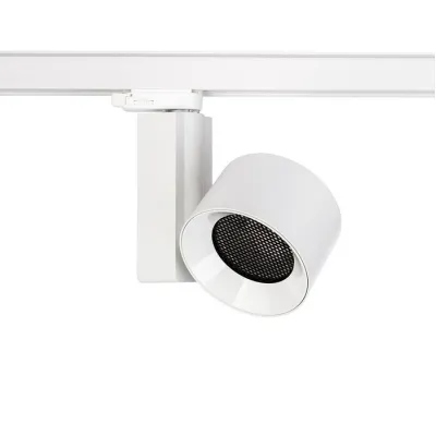 Трековый светильник Nowodvorski 8748 CTLS NEA LED WHITE 40W 3000K CN