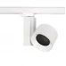 Трековый светильник Nowodvorski 8753 CTLS NEA LED WHITE 30W 3000K CN