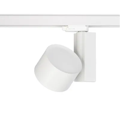 Трековый светильник Nowodvorski 8753 CTLS NEA LED WHITE 30W 3000K CN