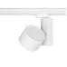 Трековый светильник Nowodvorski 8753 CTLS NEA LED WHITE 30W 3000K CN