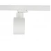 Трековый светильник Nowodvorski 8753 CTLS NEA LED WHITE 30W 3000K CN