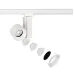 Трековый светильник Nowodvorski 8757 CTLS NEA LED WHITE 20W 3000K CN