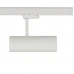 Трековый светильник Nowodvorski 8762 CTLS MILO LED WHITE 25W 3000K CN